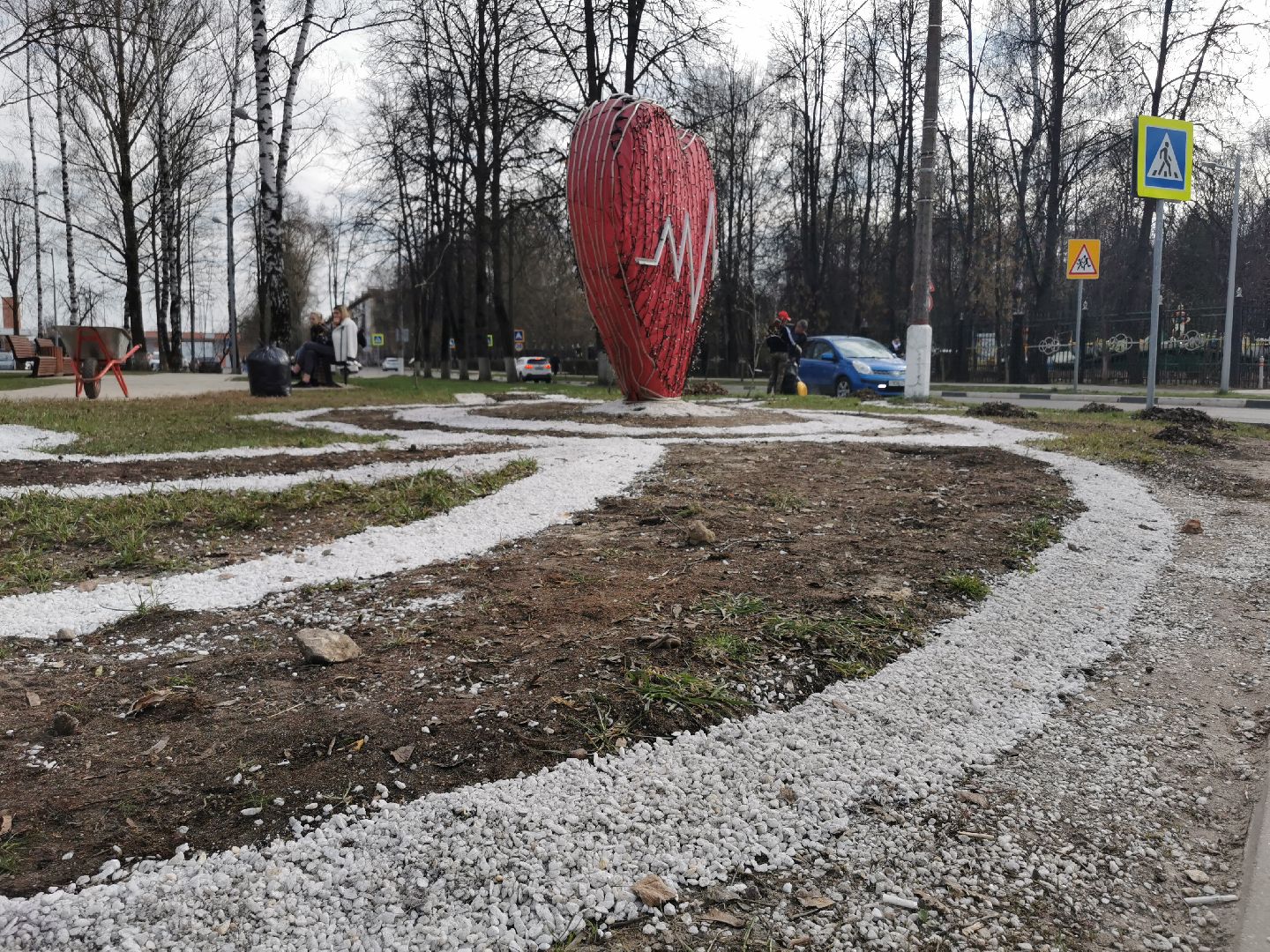 благоустройство, уборка