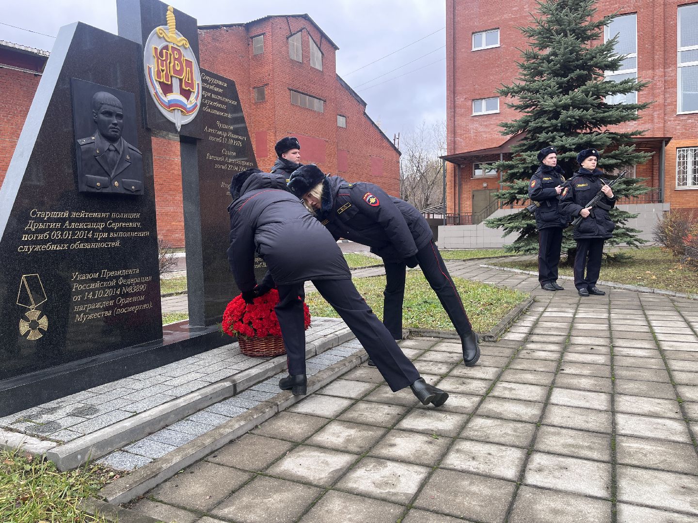 мвд, мвд россии, день полиции, полиция, память, полицейские, милиция, милиционеры, погибшие, товарищи,