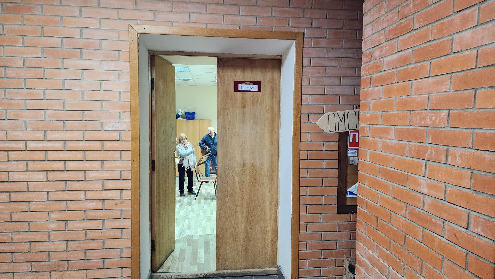 хор, истра, культура, конкурс,