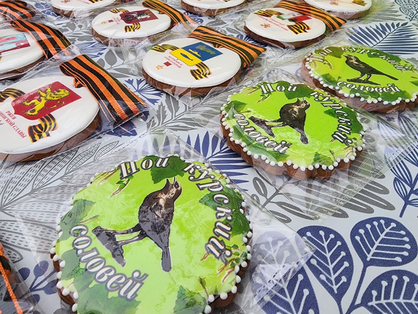 подольск, сад камней памяти и славы, пой курский соловей, съемки клипа,