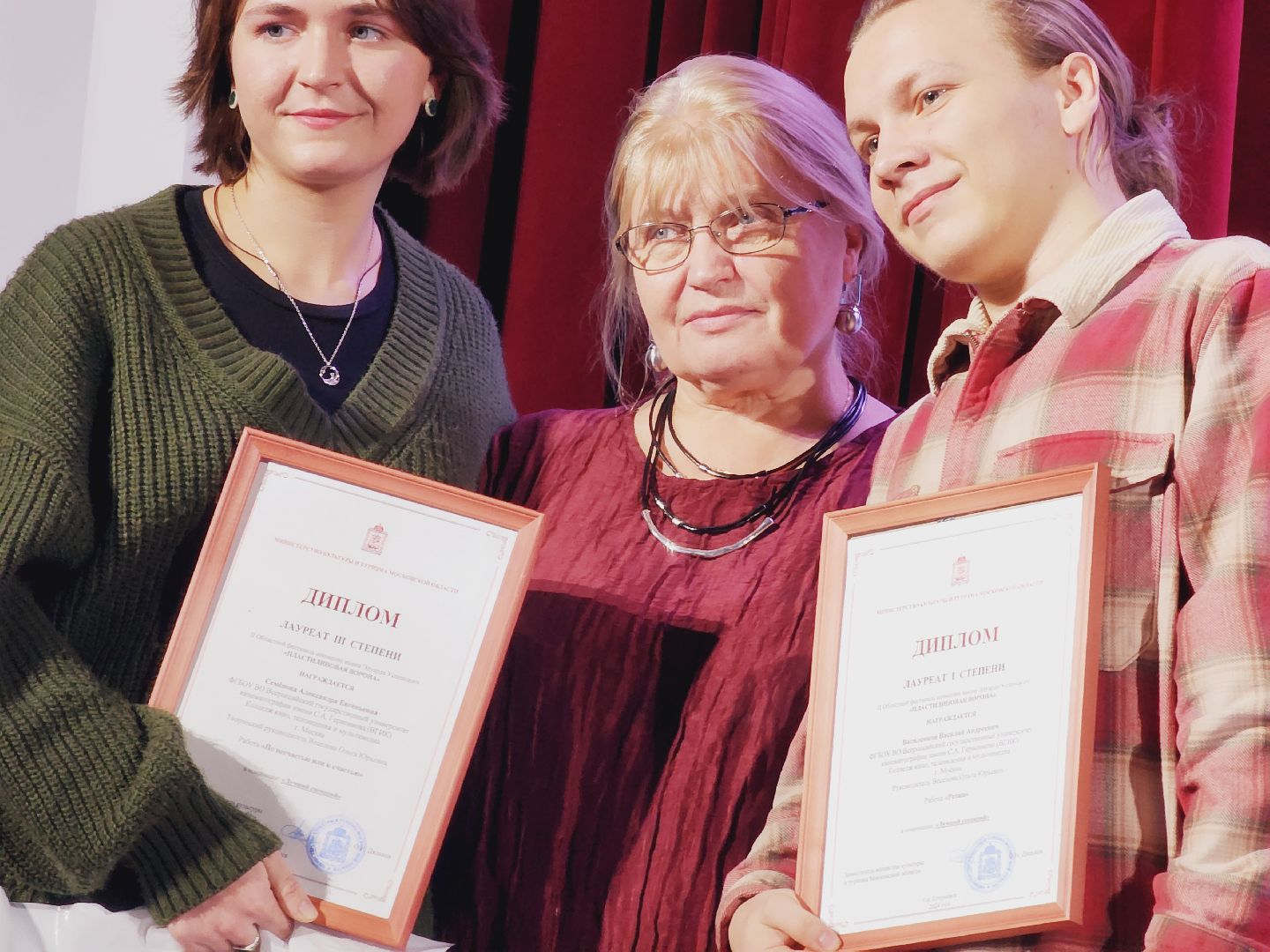 Егорьевск, Подмосковье, фестиваль, пластилиновая ворона, мультипликация, победа, Московская область, Вертикалка, вертикальное видео,