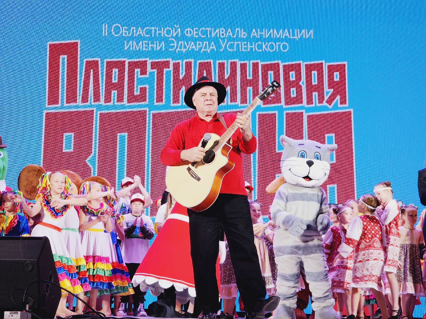 Егорьевск, Подмосковье, фестиваль, пластилиновая ворона, мультипликация, победа, Московская область, Вертикалка, вертикальное видео,