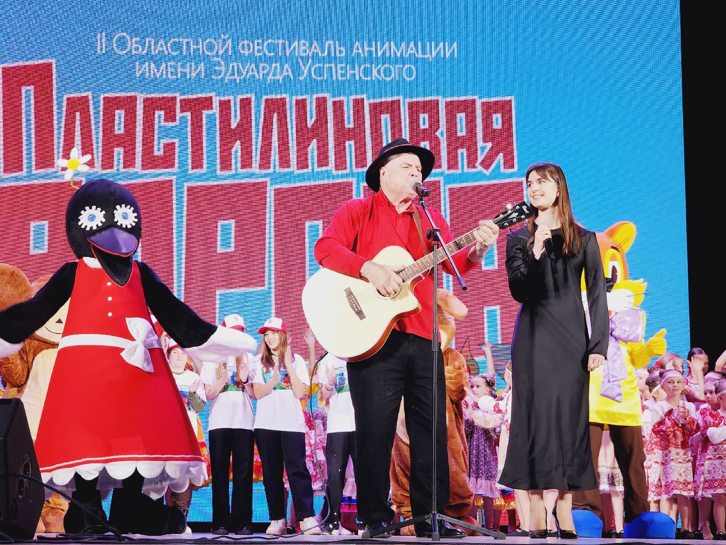 Егорьевск, Подмосковье, фестиваль, пластилиновая ворона, мультипликация, победа, Московская область, Вертикалка, вертикальное видео,