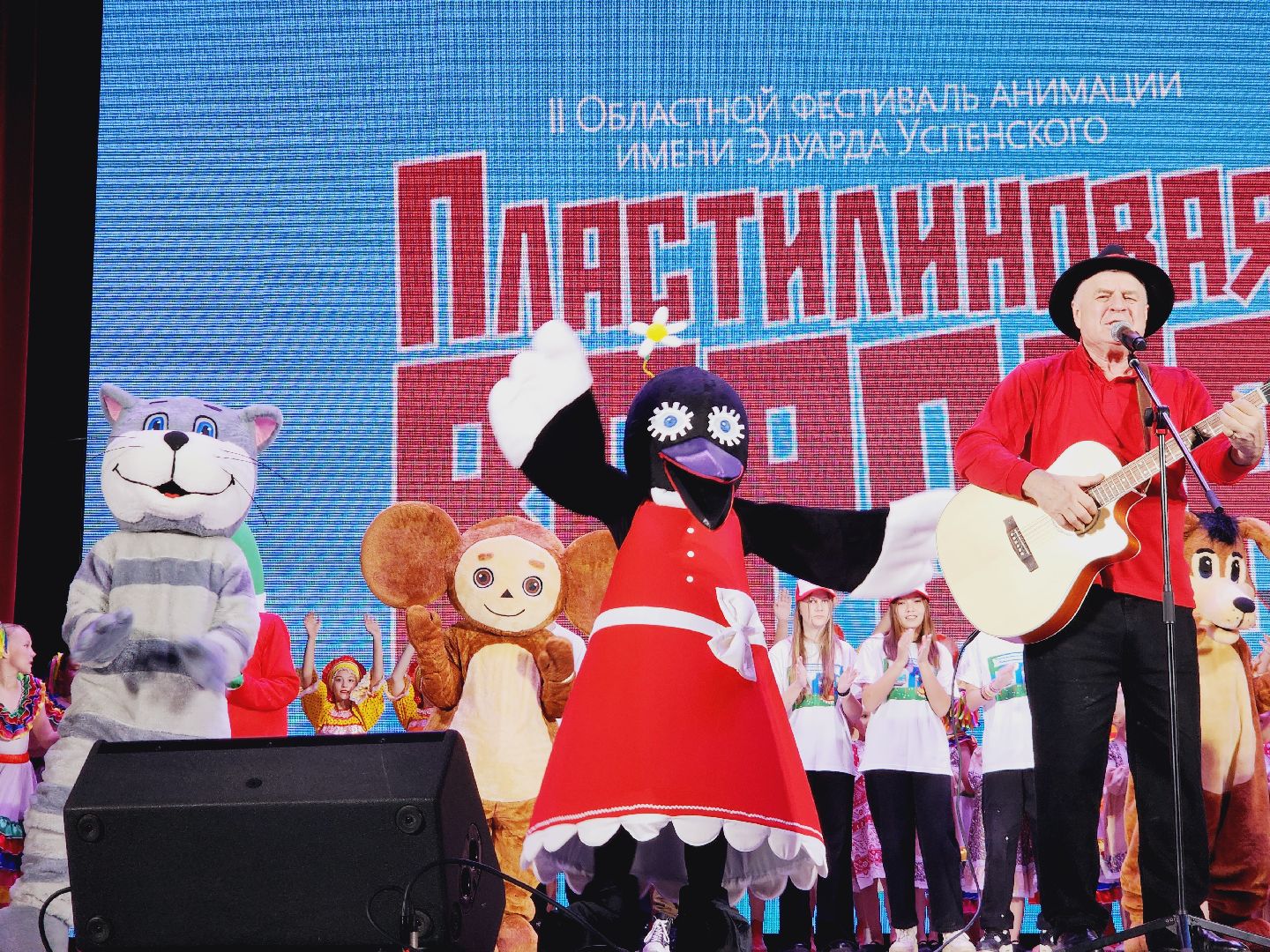 Егорьевск, Подмосковье, фестиваль, пластилиновая ворона, мультипликация, победа, Московская область, Вертикалка, вертикальное видео,