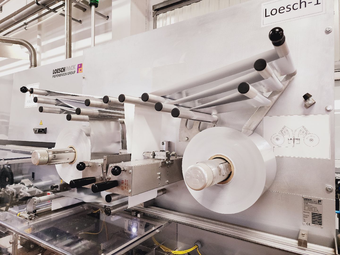 Егорьевск, импортозамещение, кондитерская фабрика, шоколадные массы, бизнес, Подмосковье, Московская область,