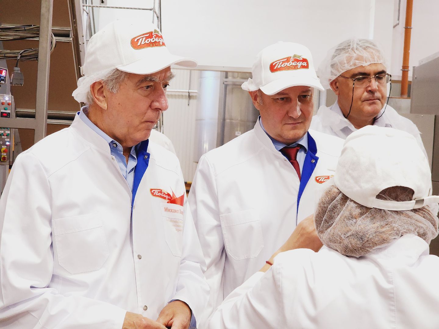 Егорьевск, импортозамещение, кондитерская фабрика, шоколадные массы, бизнес, Подмосковье, Московская область,