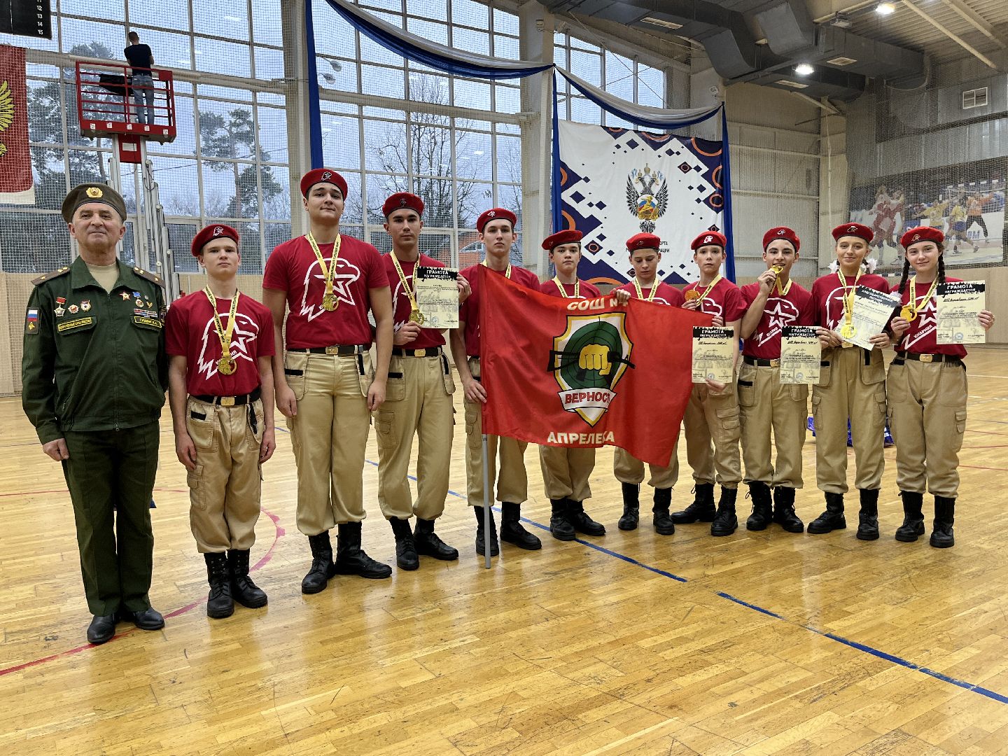 вертикальное видео, вертикалка, военно-патриотический отряд, молодежный центр наро-фоминск, юнармия,