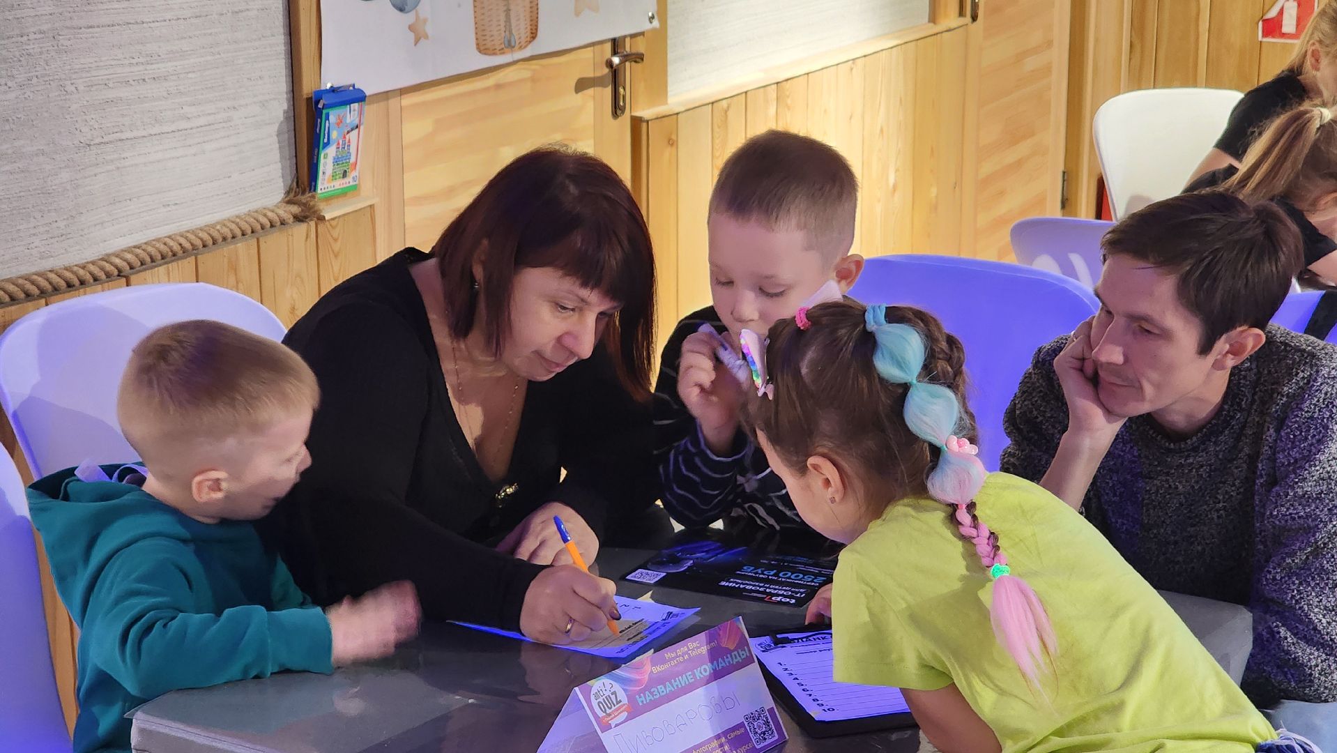 многодетные семьи, большой серпухов, Протвино, Цми, год семьи,