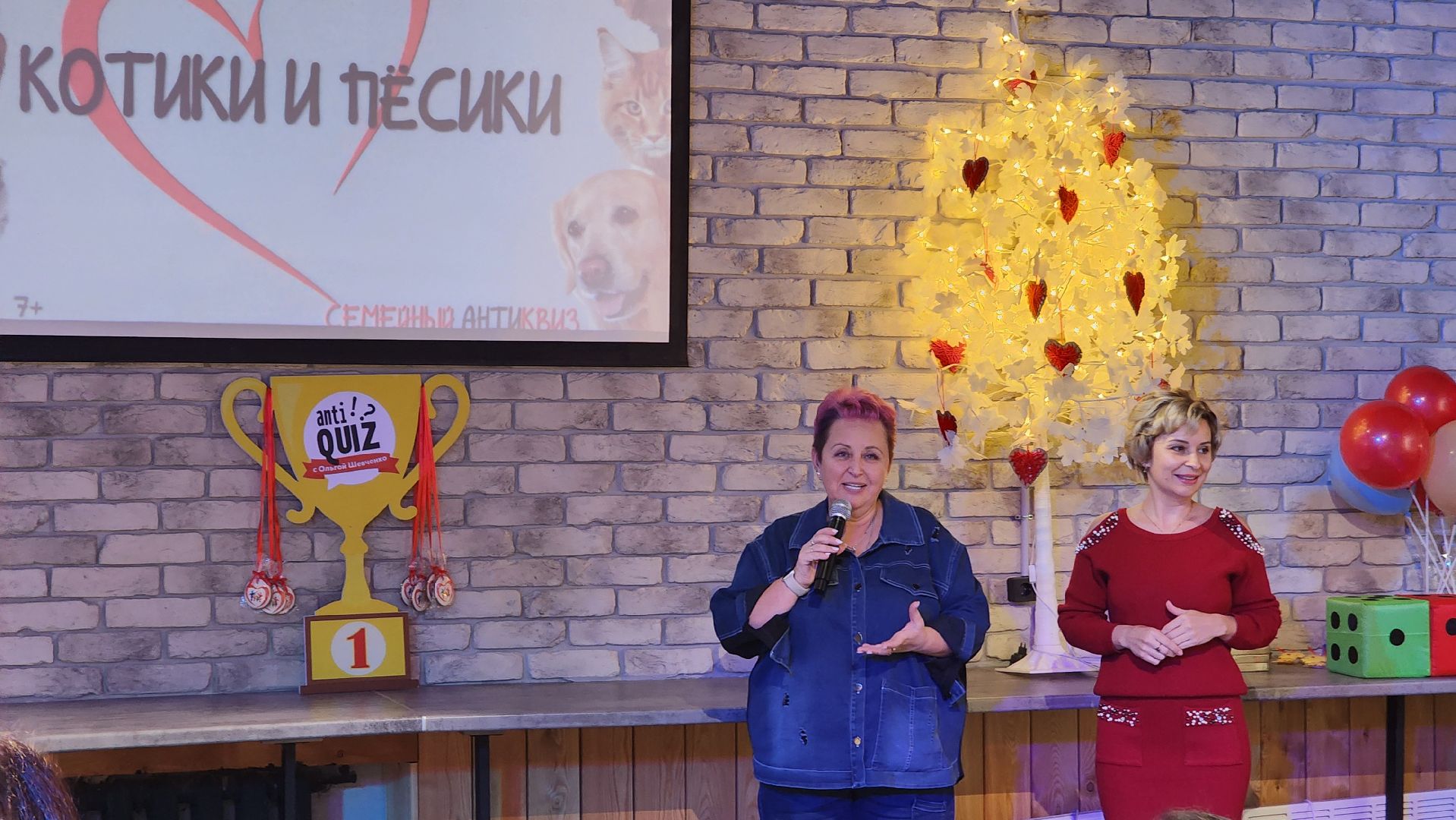 многодетные семьи, большой серпухов, Протвино, Цми, год семьи,