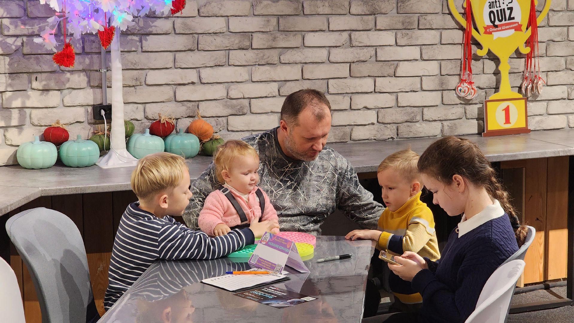 многодетные семьи, большой серпухов, Протвино, Цми, год семьи,