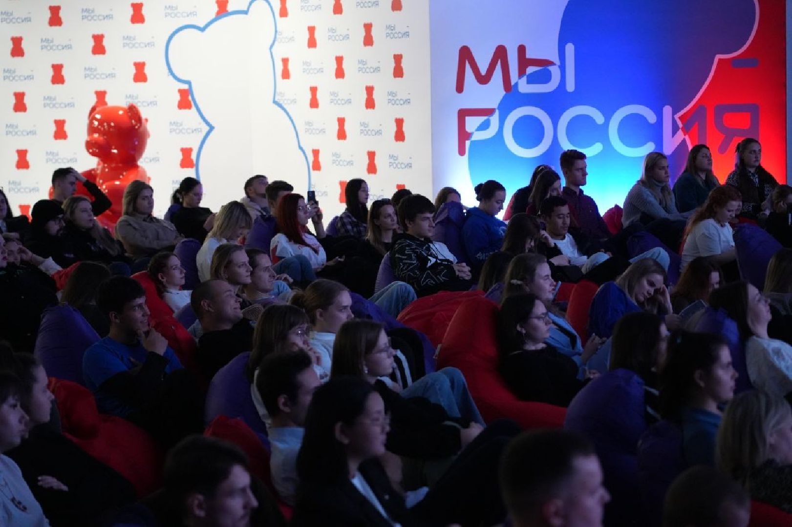 сергиев посад, форум, образование,