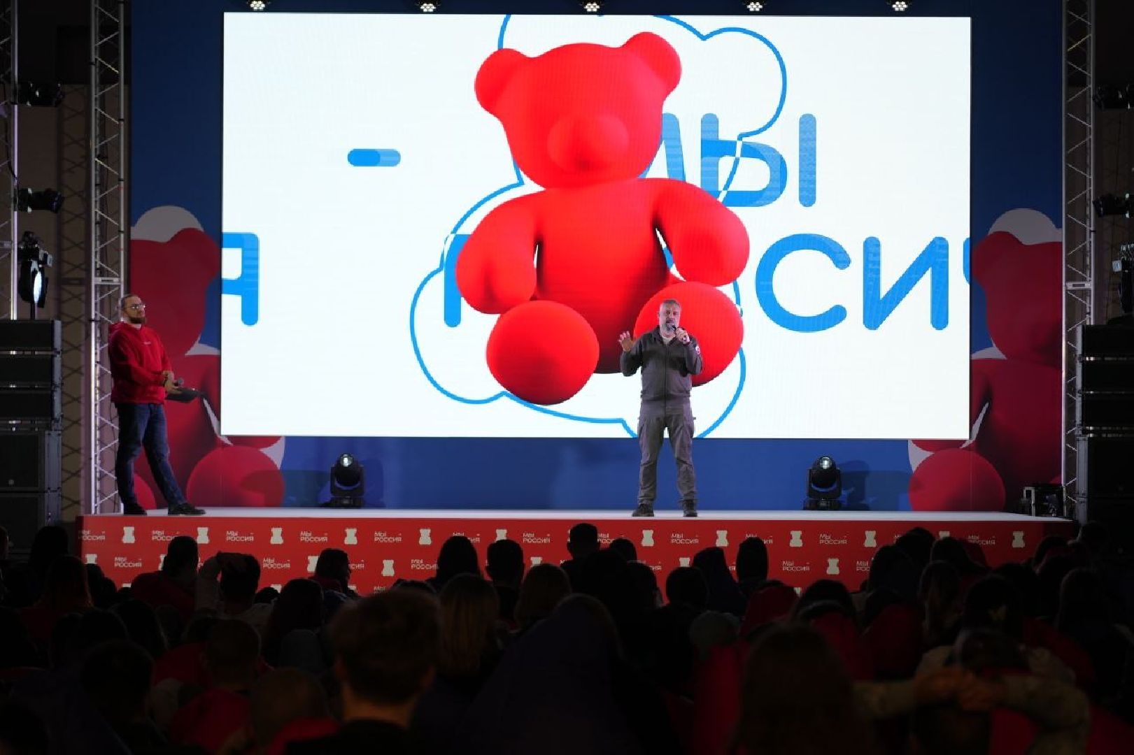 сергиев посад, форум, образование,