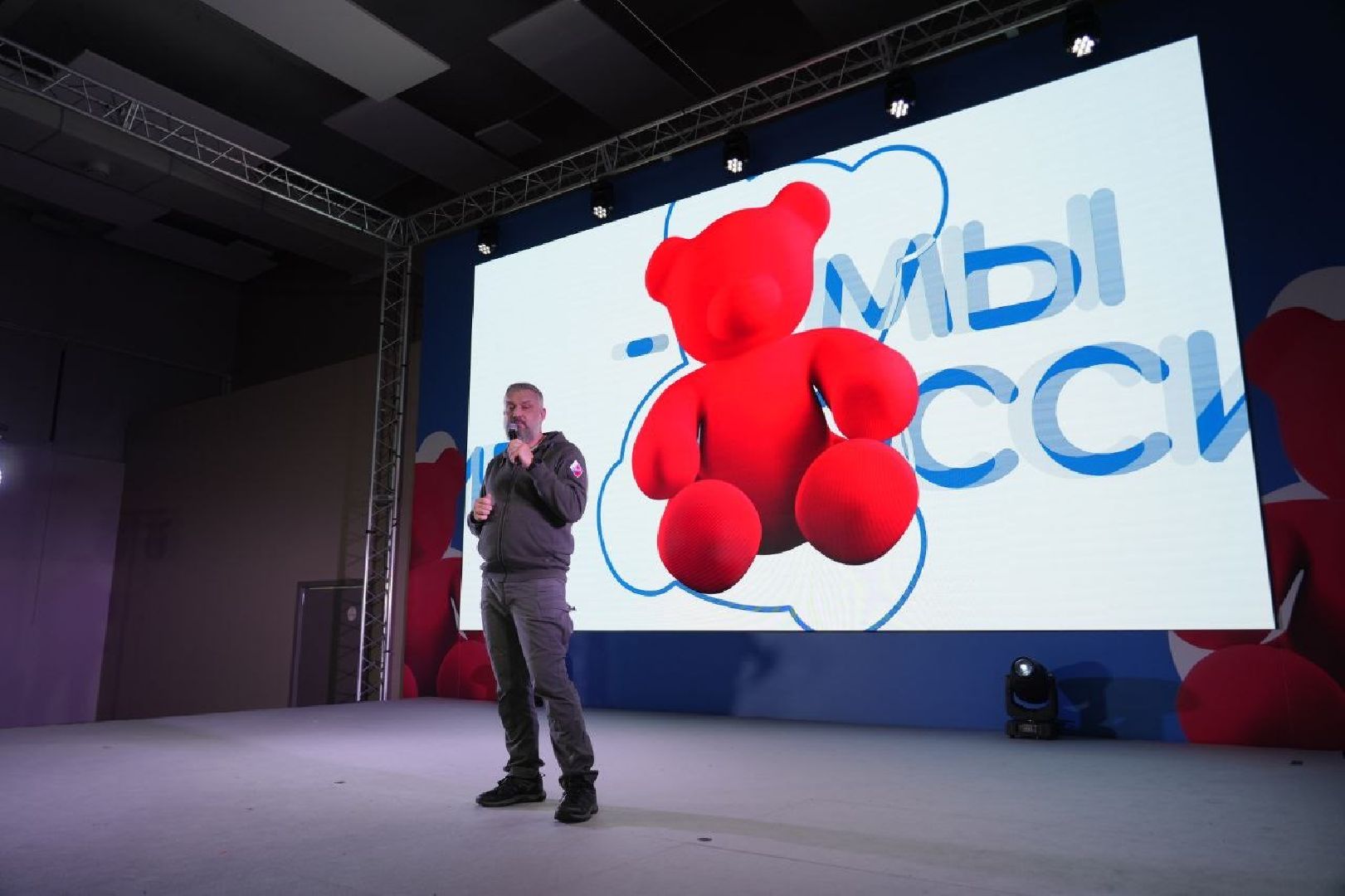 сергиев посад, форум, образование,