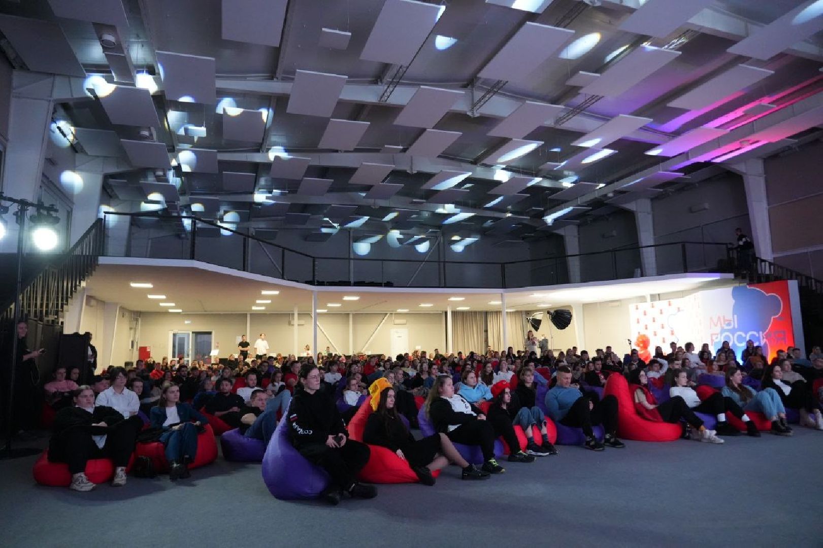 сергиев посад, форум, образование,