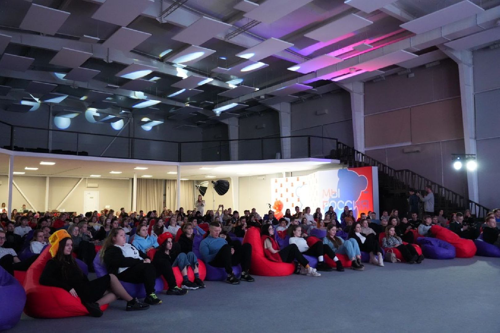 сергиев посад, форум, образование,