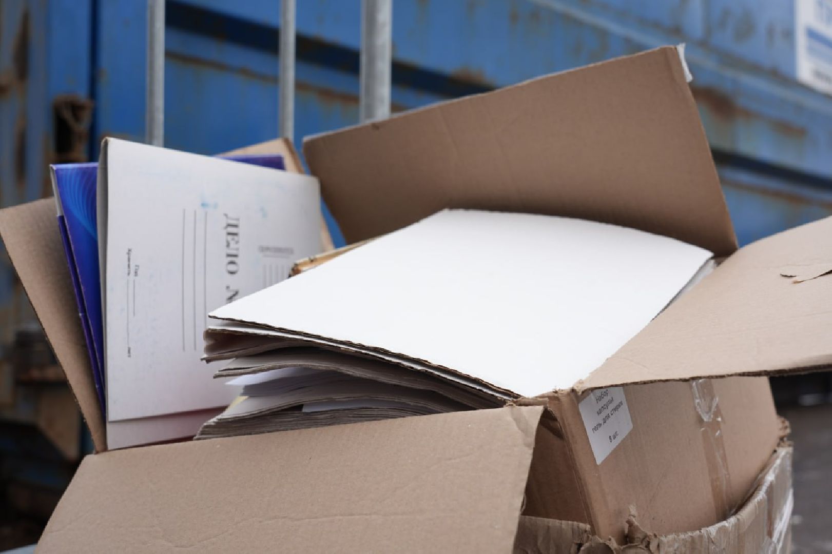 Сергиев Посад, Сергиево-Посадский городской округ, Экология, Вторсырье, Переработка, Экомарафон