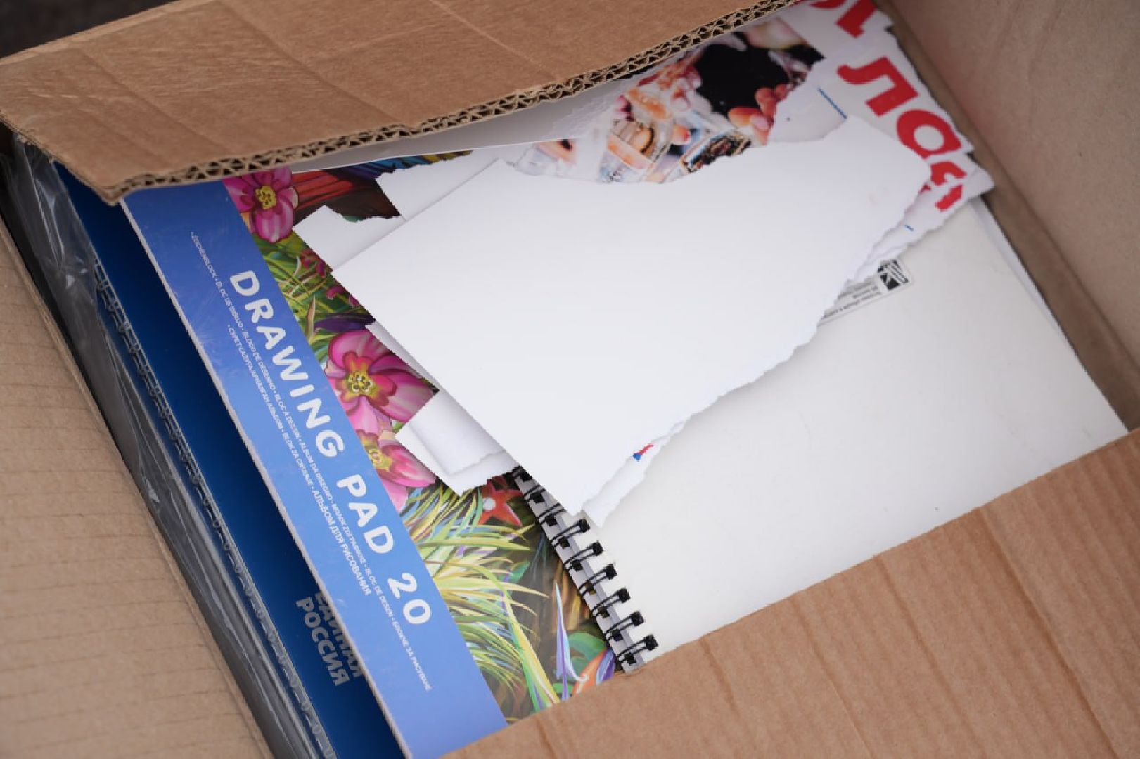 Сергиев Посад, Сергиево-Посадский городской округ, Экология, Вторсырье, Переработка, Экомарафон