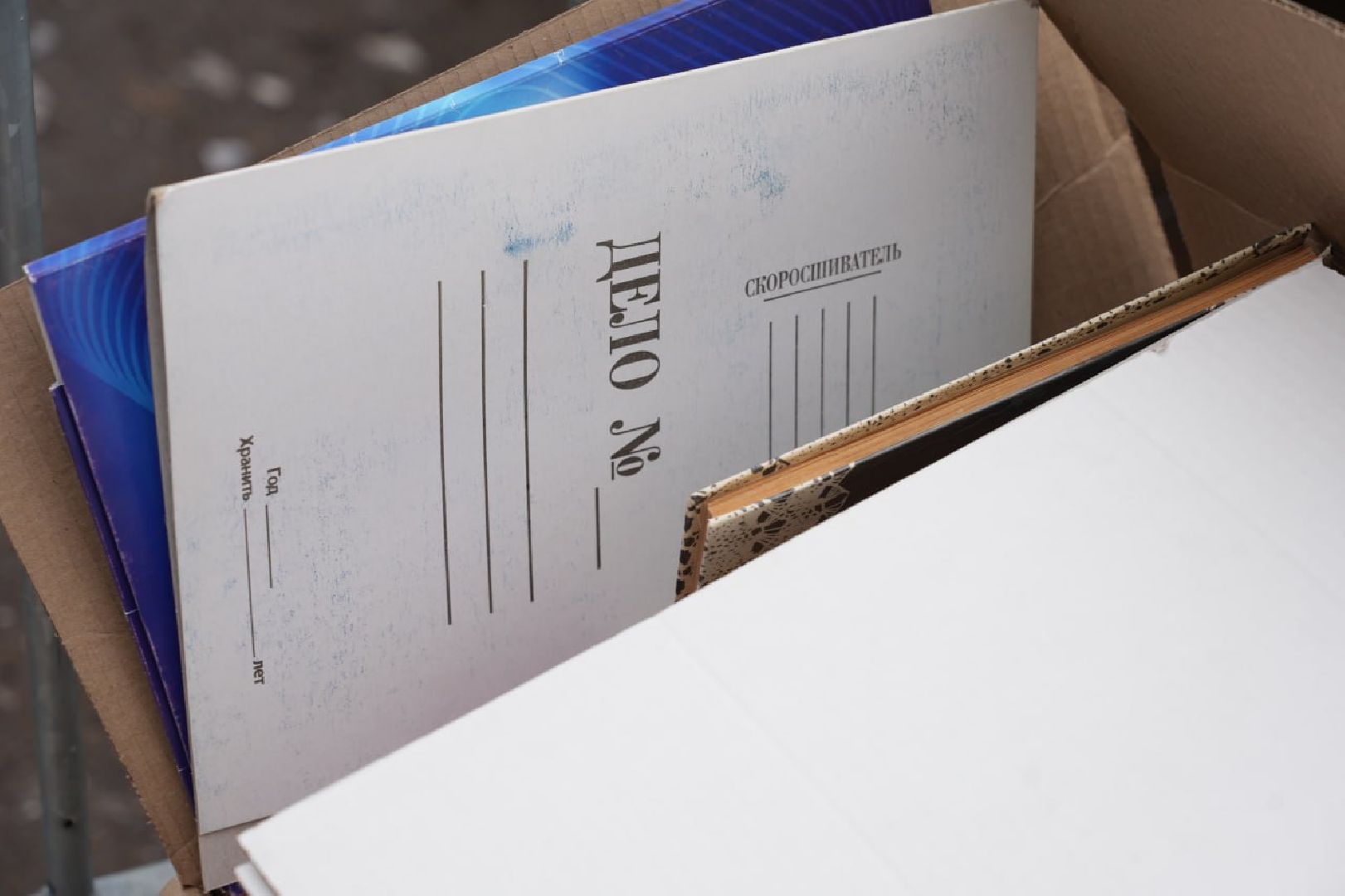 Сергиев Посад, Сергиево-Посадский городской округ, Экология, Вторсырье, Переработка, Экомарафон