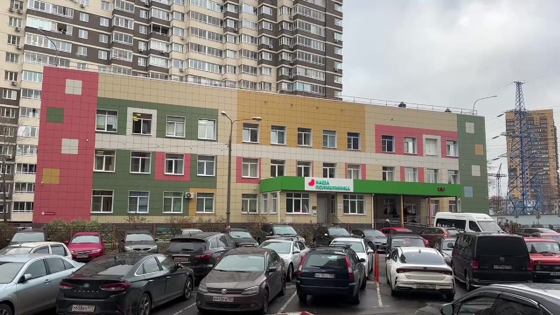 Реутов, вертикалки, ремонт фасада, медицина, строительство, детская поликлиника,