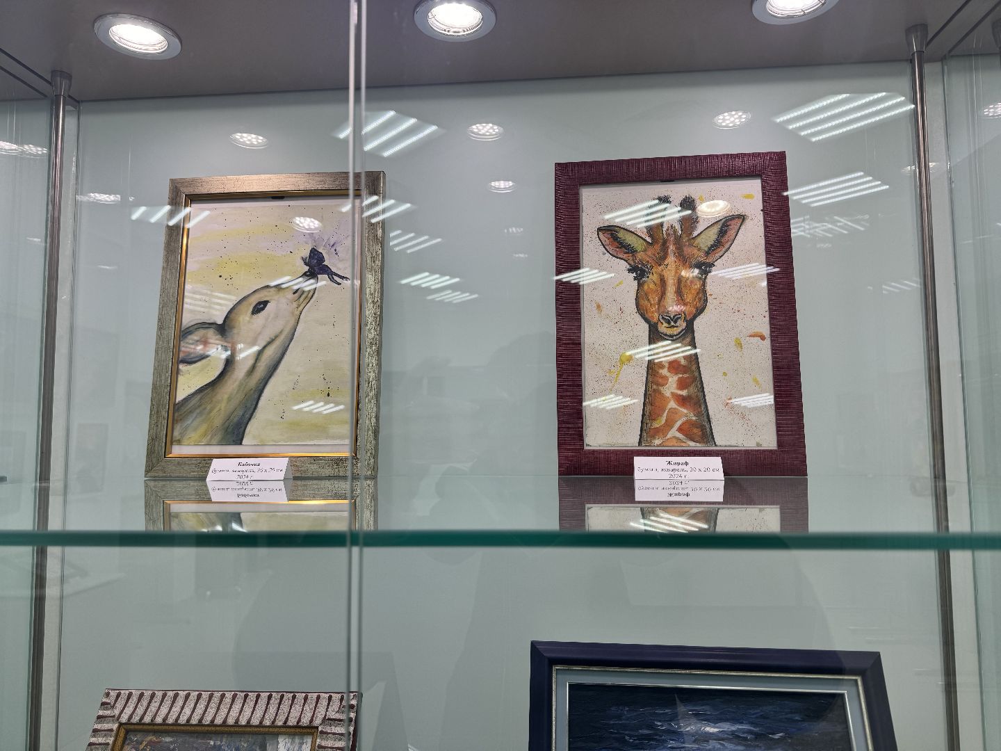 шаховская, новая выставка, художественная выставка,музей,