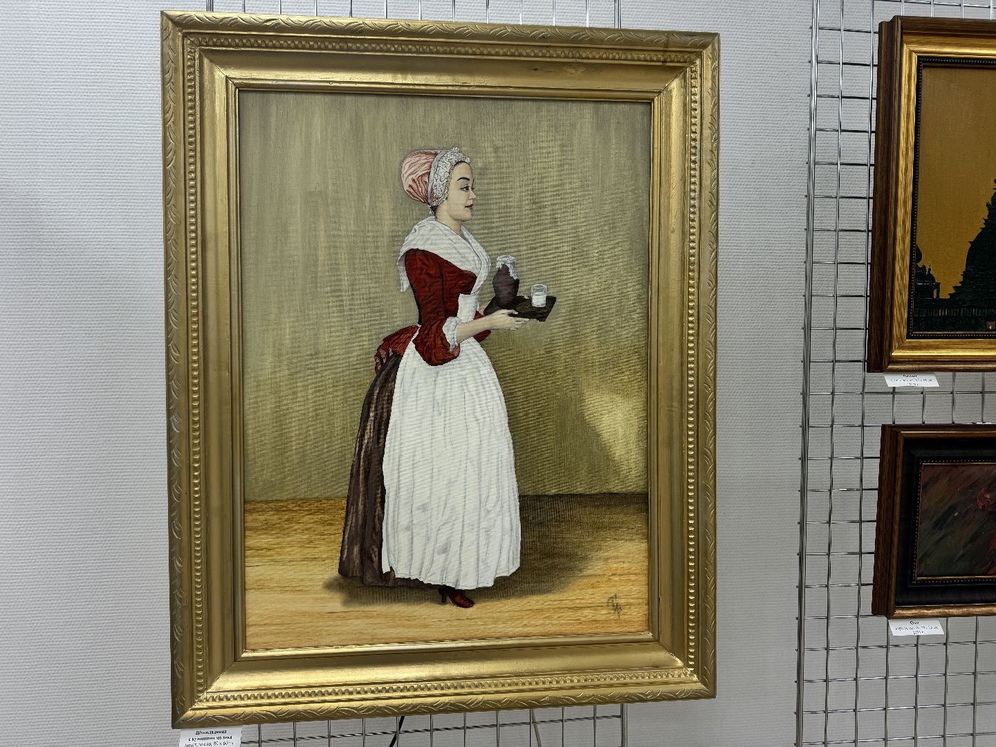 шаховская, новая выставка, художественная выставка,музей,