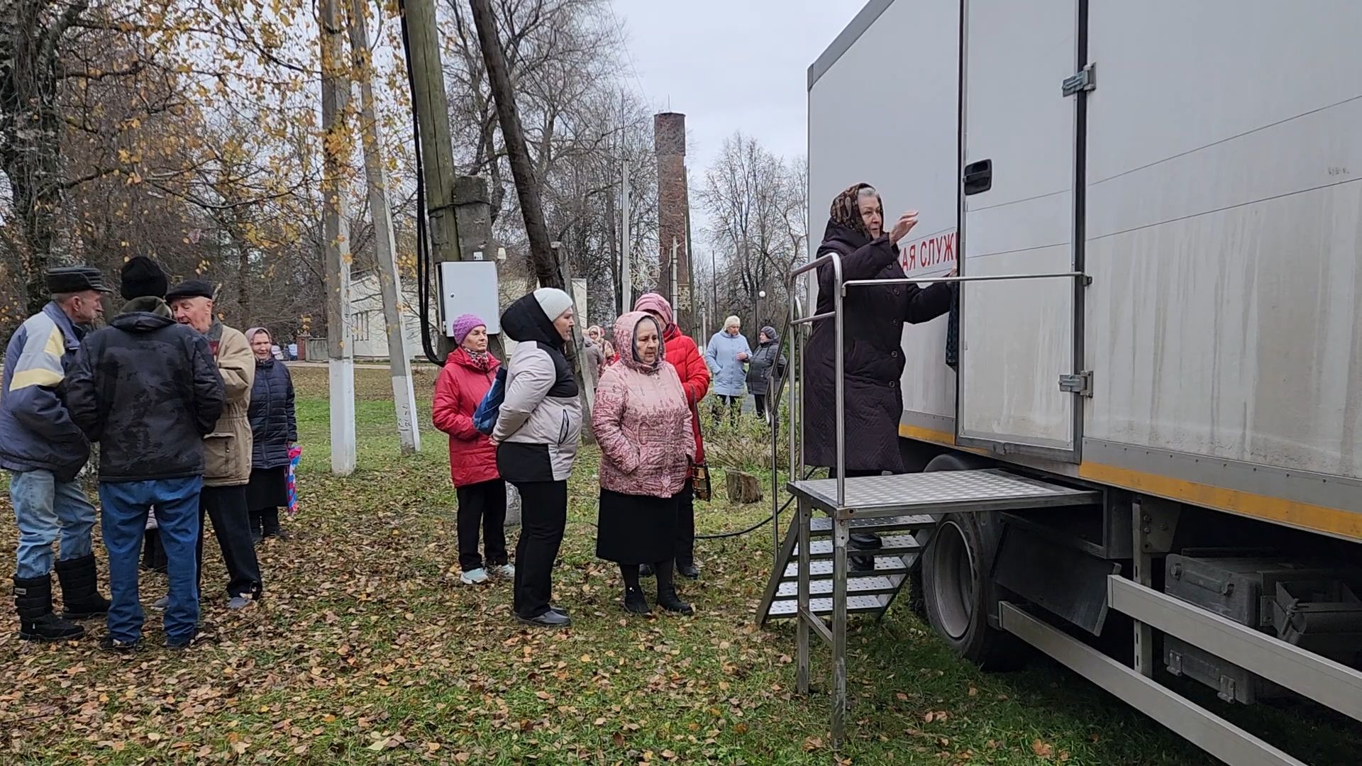 Мобильный флюорограф, Обследование грудной клетки, Медицина, Выездной врач, Воачи Раменской больницы, Вертикалка, Вертикальное видео,