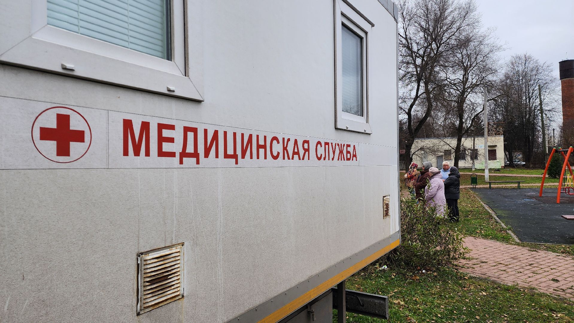 Мобильный флюорограф, Обследование грудной клетки, Медицина, Выездной врач, Воачи Раменской больницы, Вертикалка, Вертикальное видео,