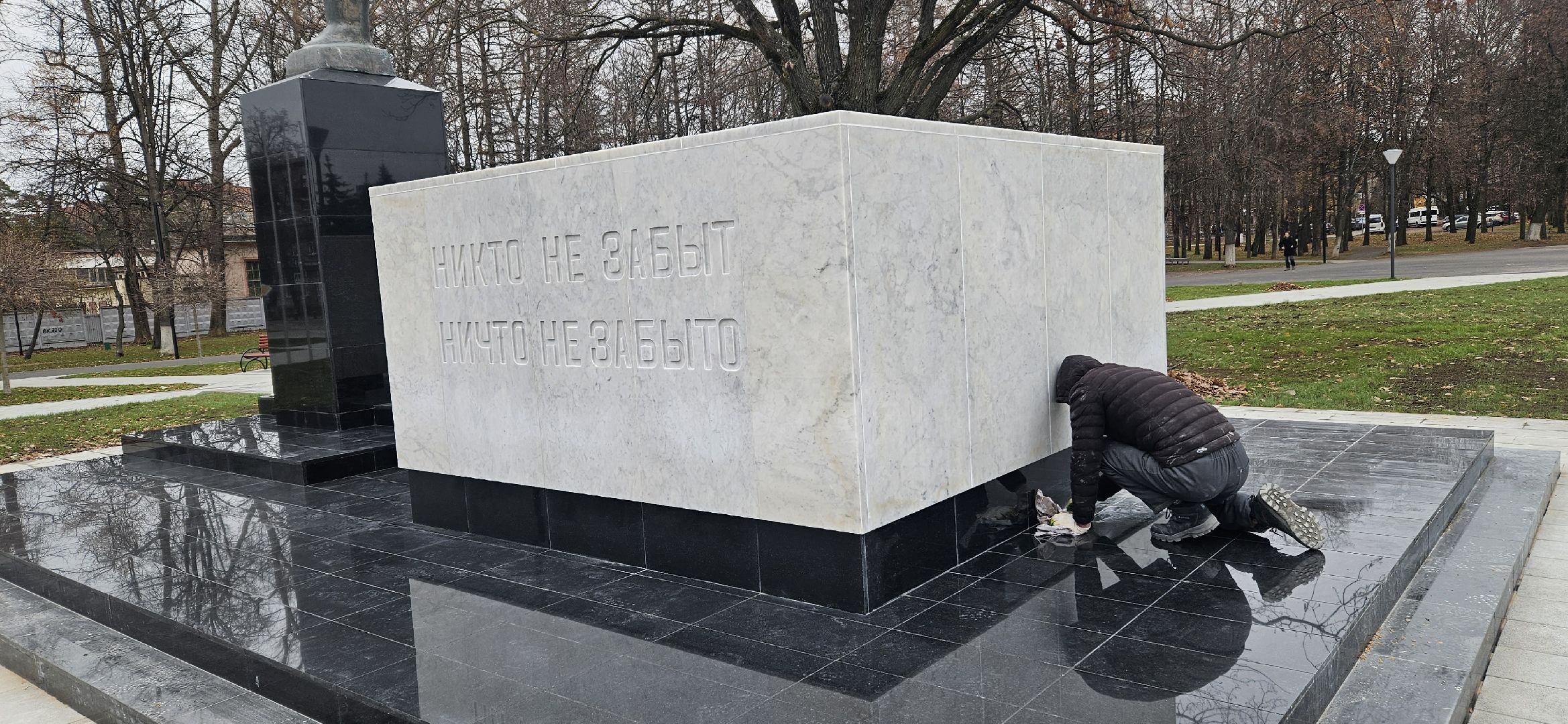 вечный огонь, сквер, Жуковский, уборка, вертикалки,