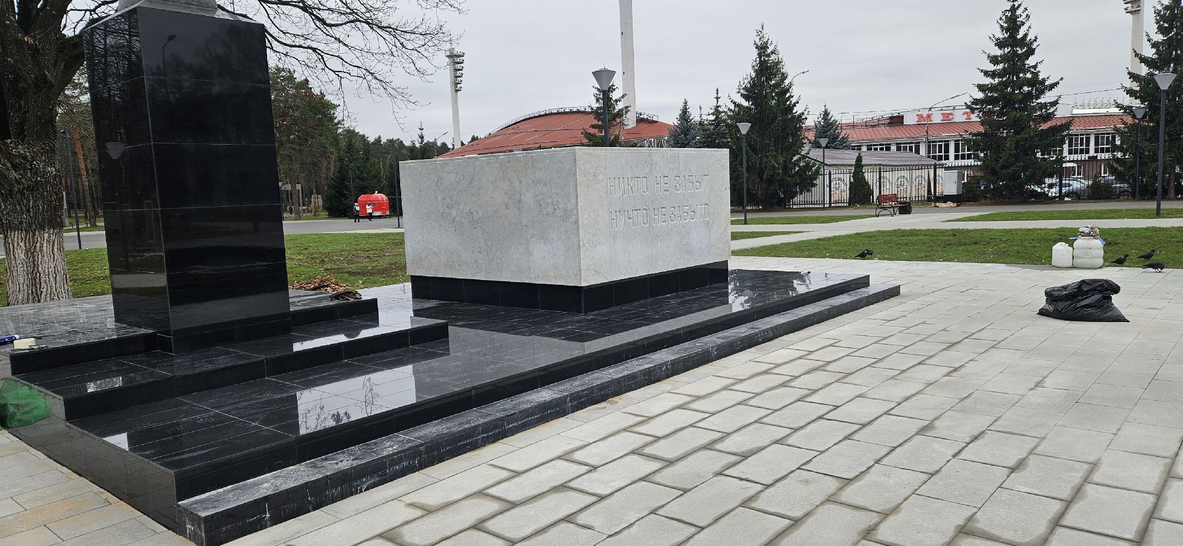 вечный огонь, сквер, Жуковский, уборка, вертикалки,