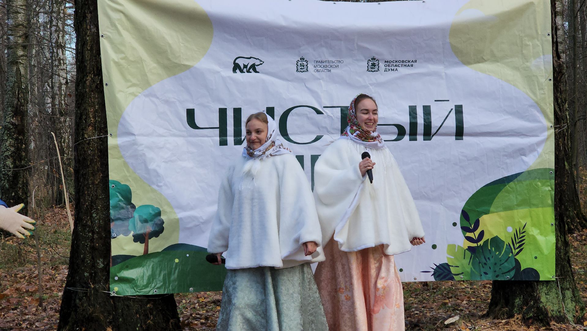 кашира, субботник, чистый лес, благоустройство, вертикалки,