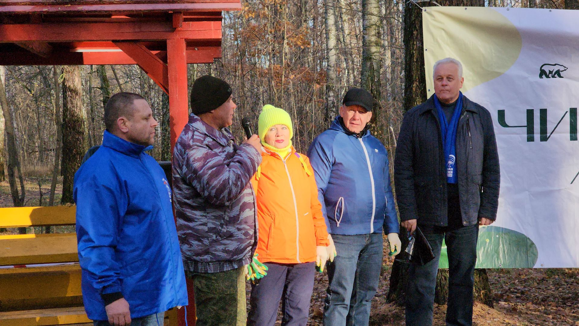 кашира, субботник, чистый лес, благоустройство, вертикалки,