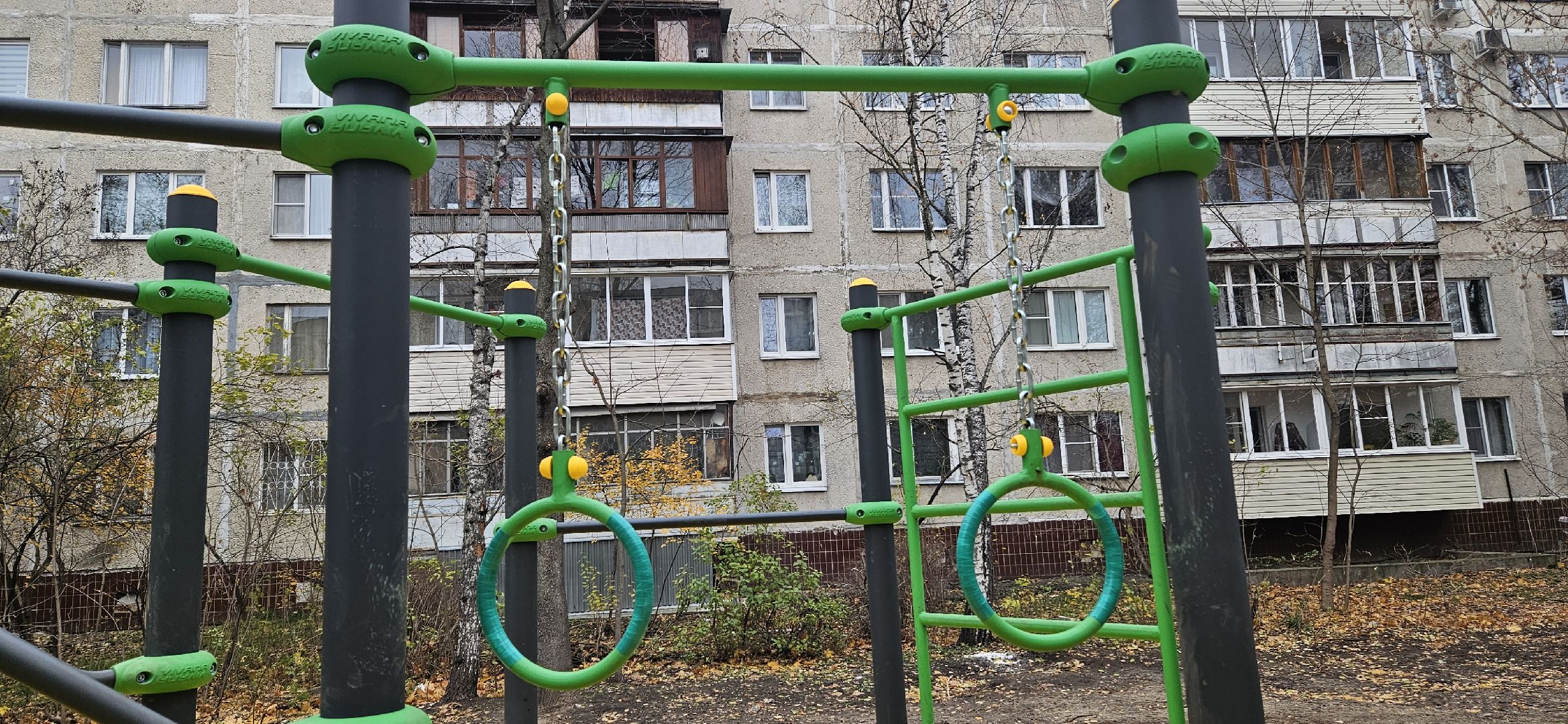 детская площадка, Жуковский, дети, благоустройство, вертикалки,