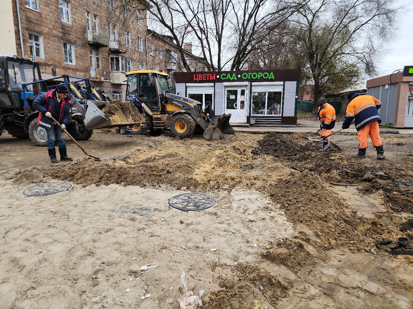 вертикалки, строительство котельной, ликино-дулево, орехово-зуевский округ,