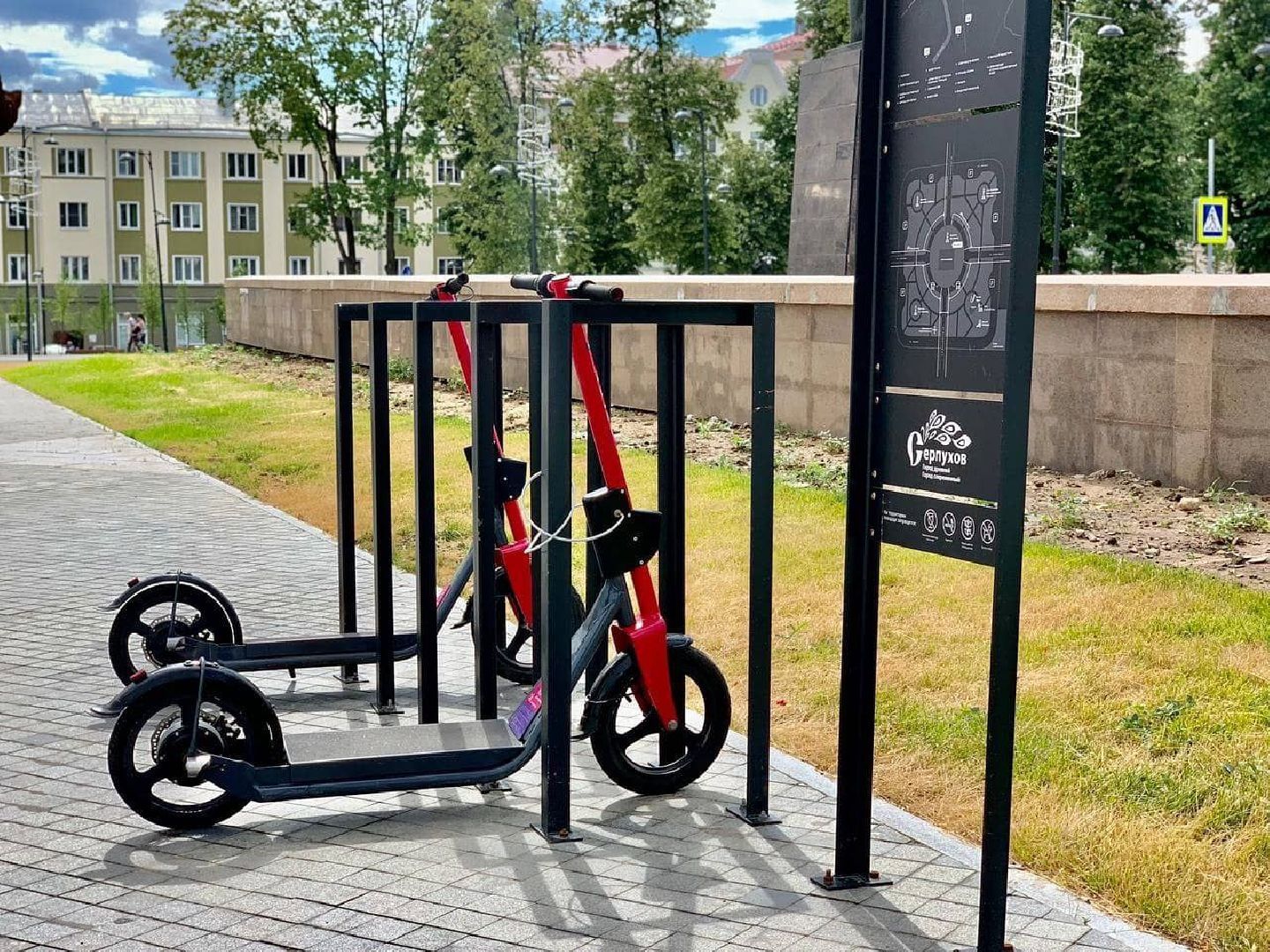 электросамокат, туризм, транспорт, серпухов, досуг, дороги, лето в подмосковье,