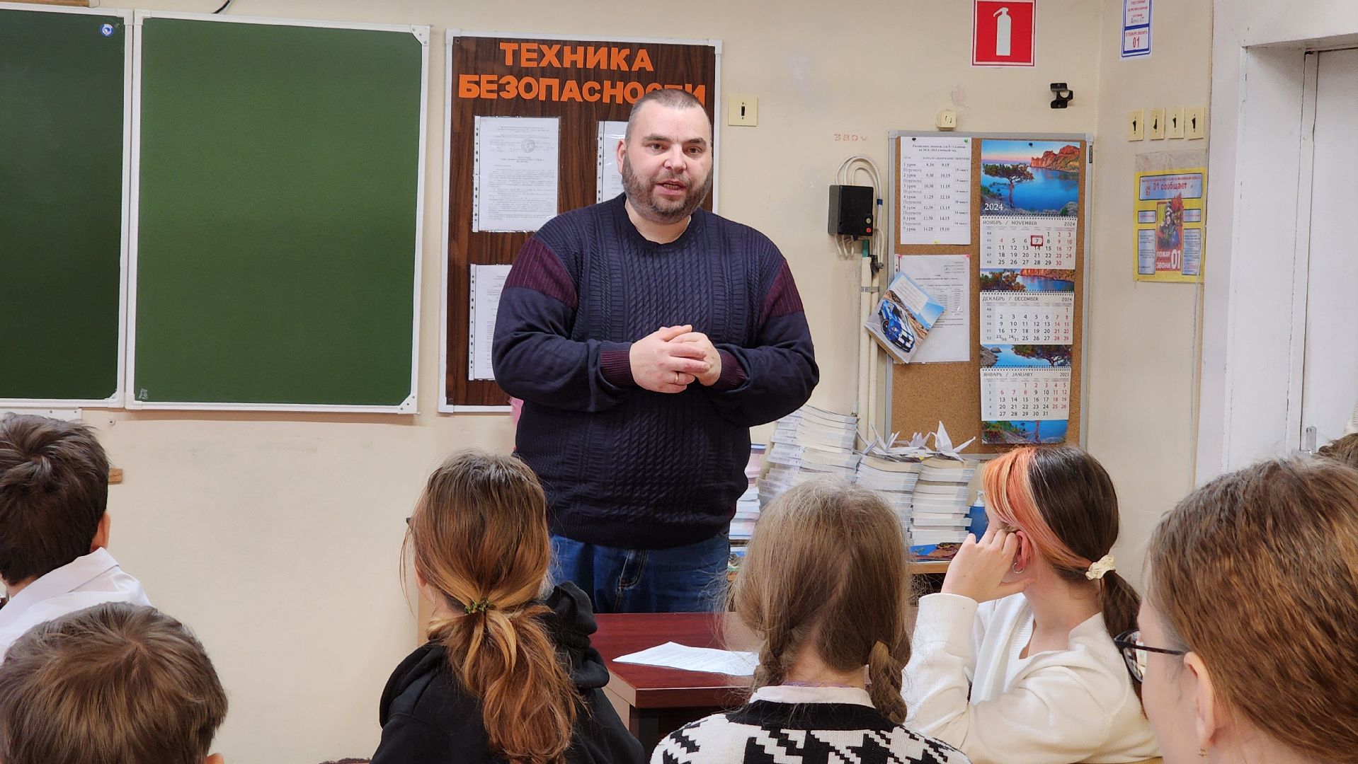день энергосбережения, вместе ярче, образование, экология, протвино,