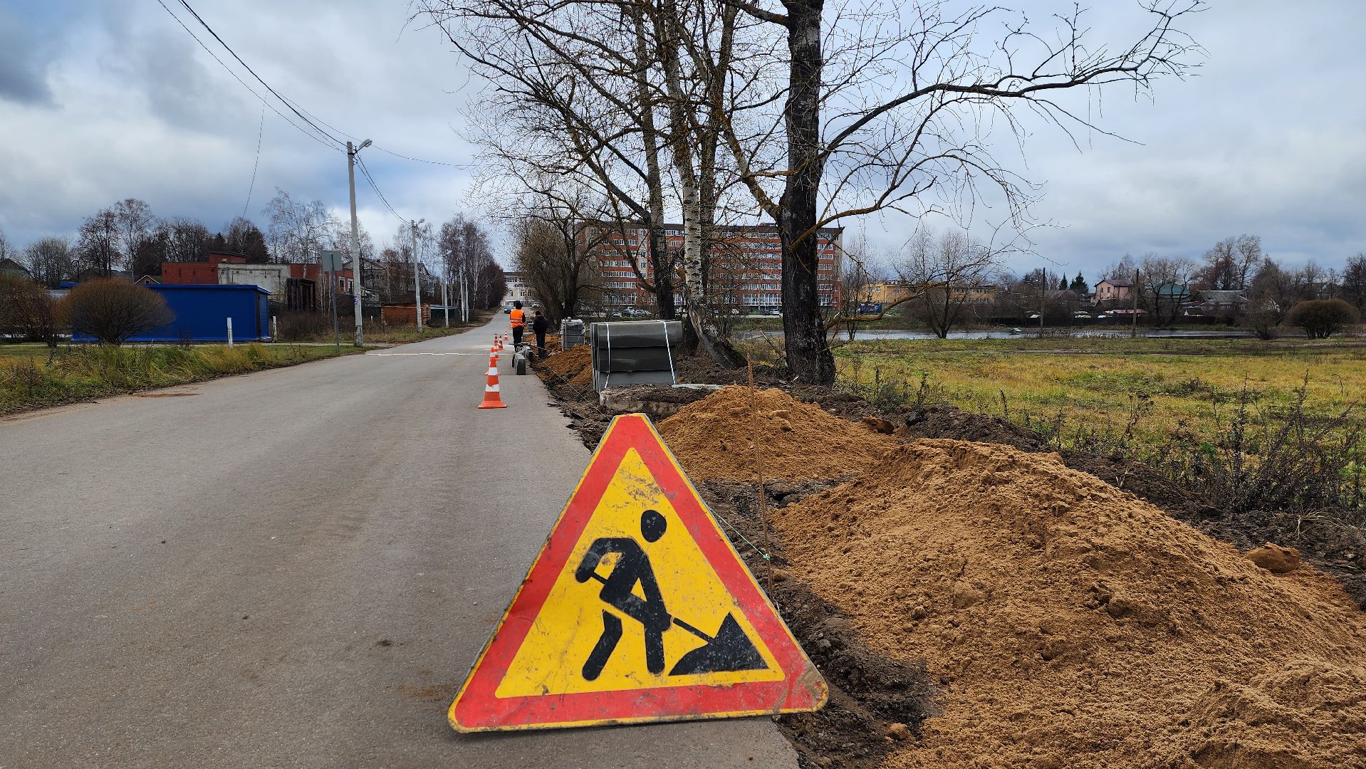 строительство, тротуар, пешеходная дорожка, истра, вертикалки,