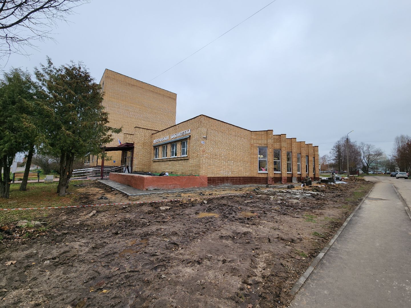 Руза, рузский городской округ, подмосковье, библиотека руза, рузская библиотека, рузский округ, благоустройство, вертикалки,