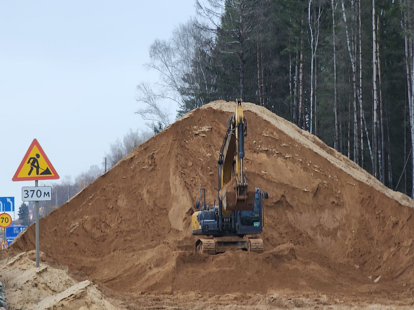Руза, минское шоссе, м-1, строительство дороги, развязка, рузский городской округ, московская область, подмосковье, вертикалки,