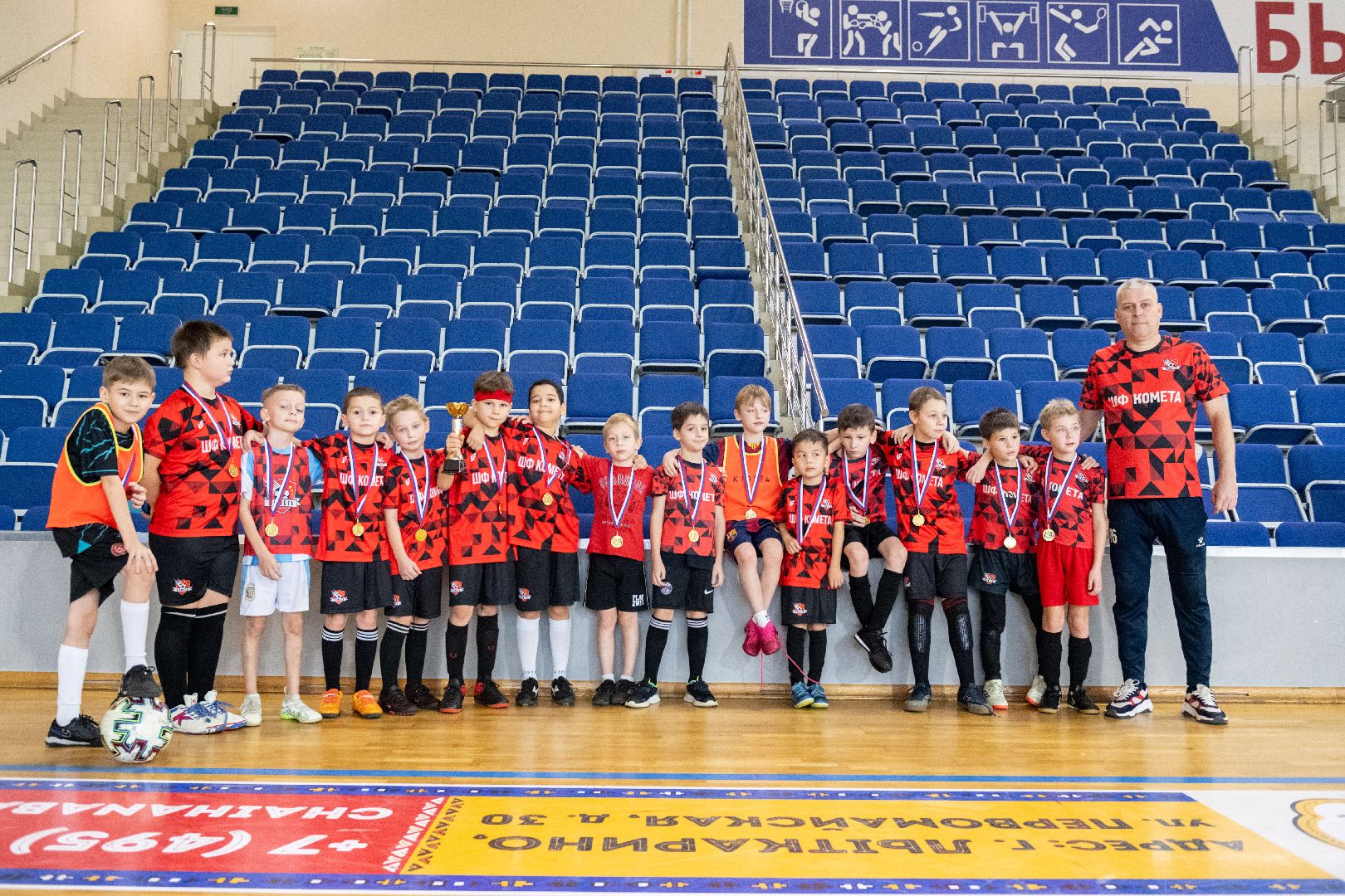 лыткарино, спорт, футбол, вертикалки,