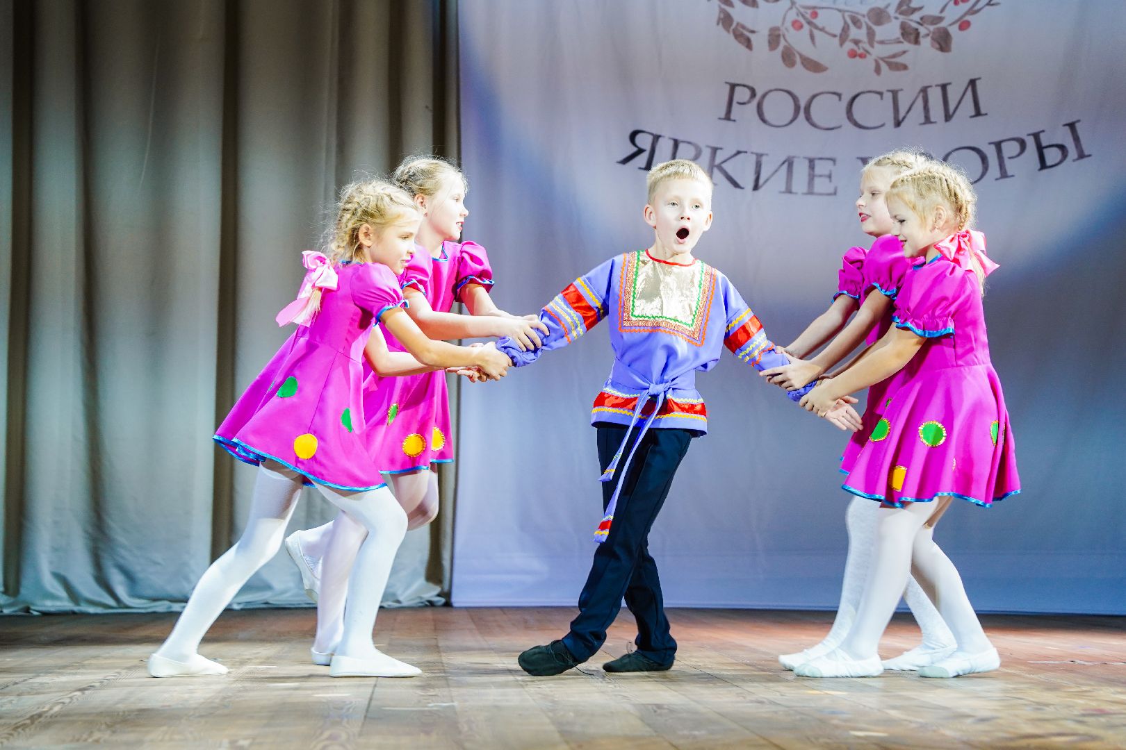 народный танец, России яркие узоры, фестиваль, конкурс, Шатура, ДК Нариманова, СКЦ Рошаль,