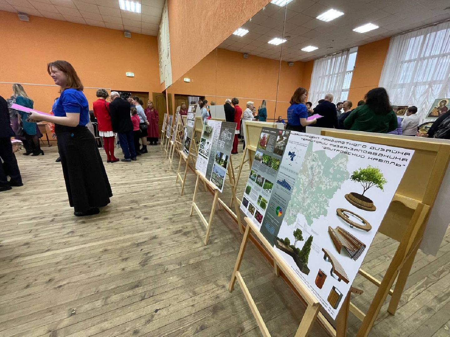 Талдом, Колледж искусств,