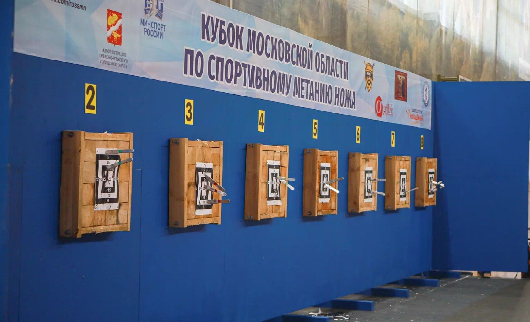 Спорт, спортивное метание ножа, Кубок, Куровское, Орехово-Зуево