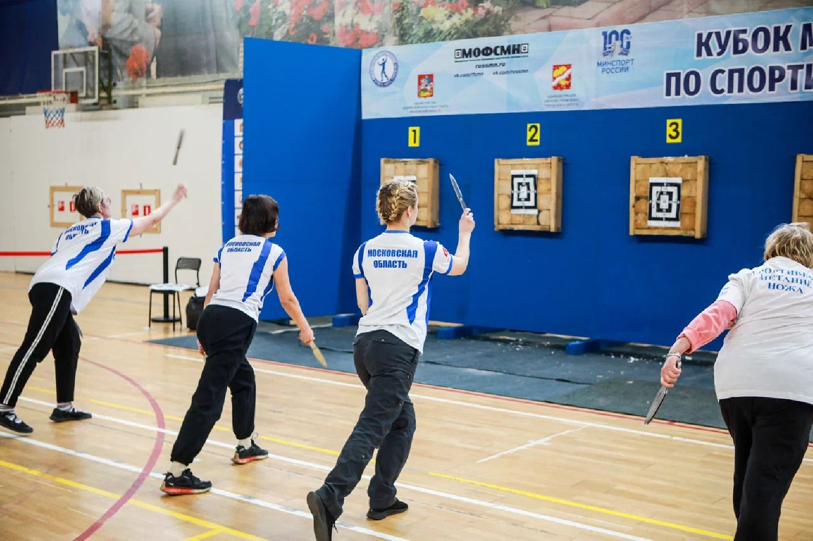 Спорт, спортивное метание ножа, Кубок, Куровское, Орехово-Зуево