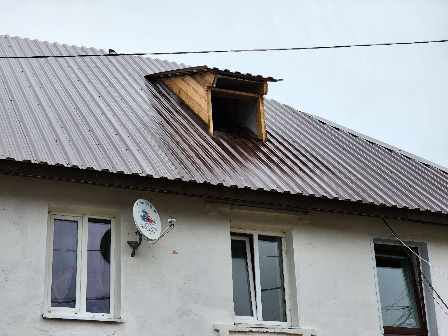 Луховицы, Благоустройство,