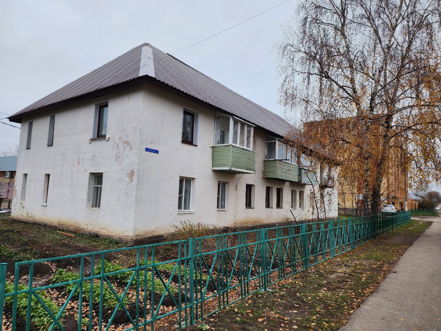 Луховицы, Благоустройство,