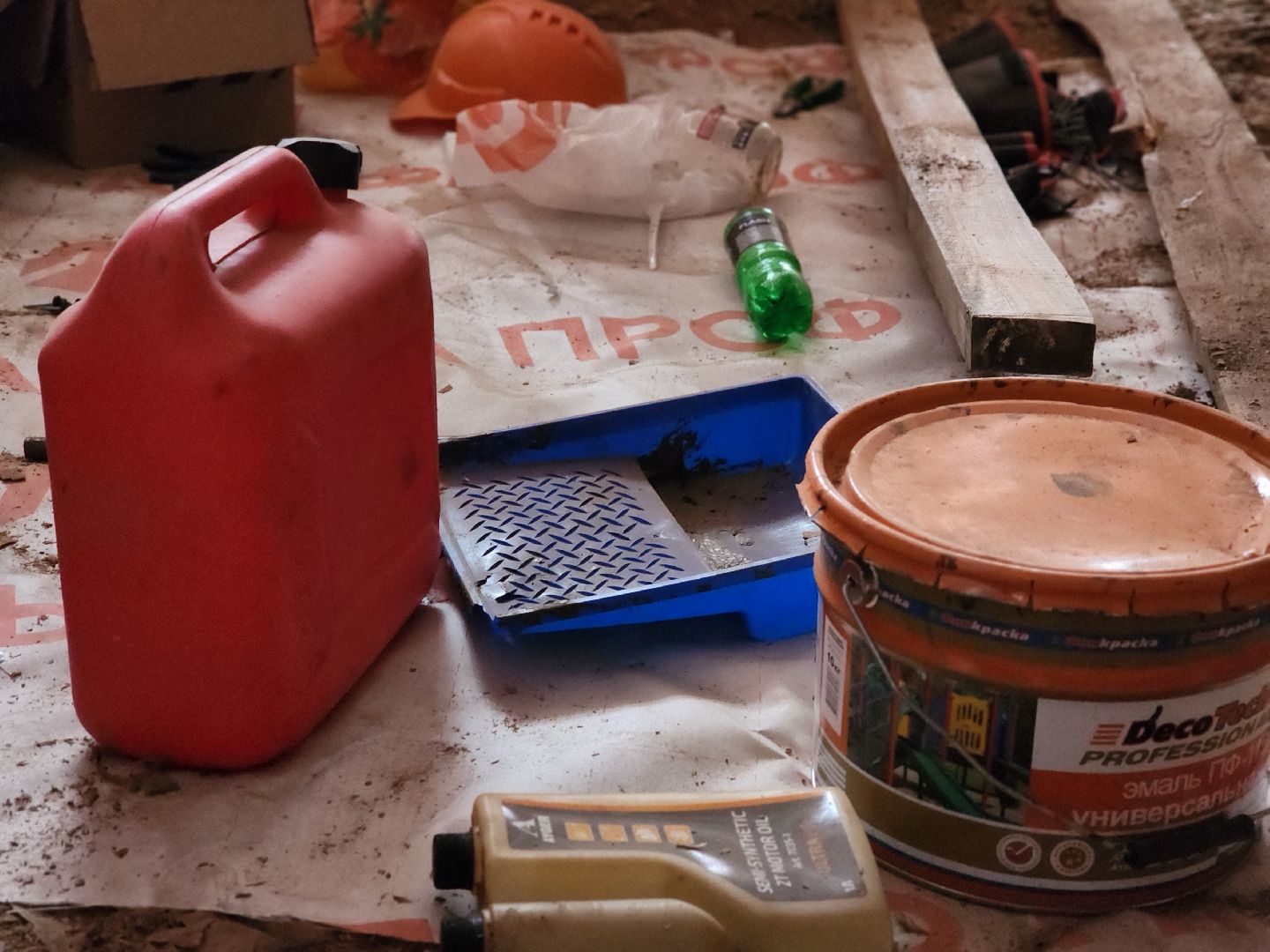 Луховицы, Благоустройство,