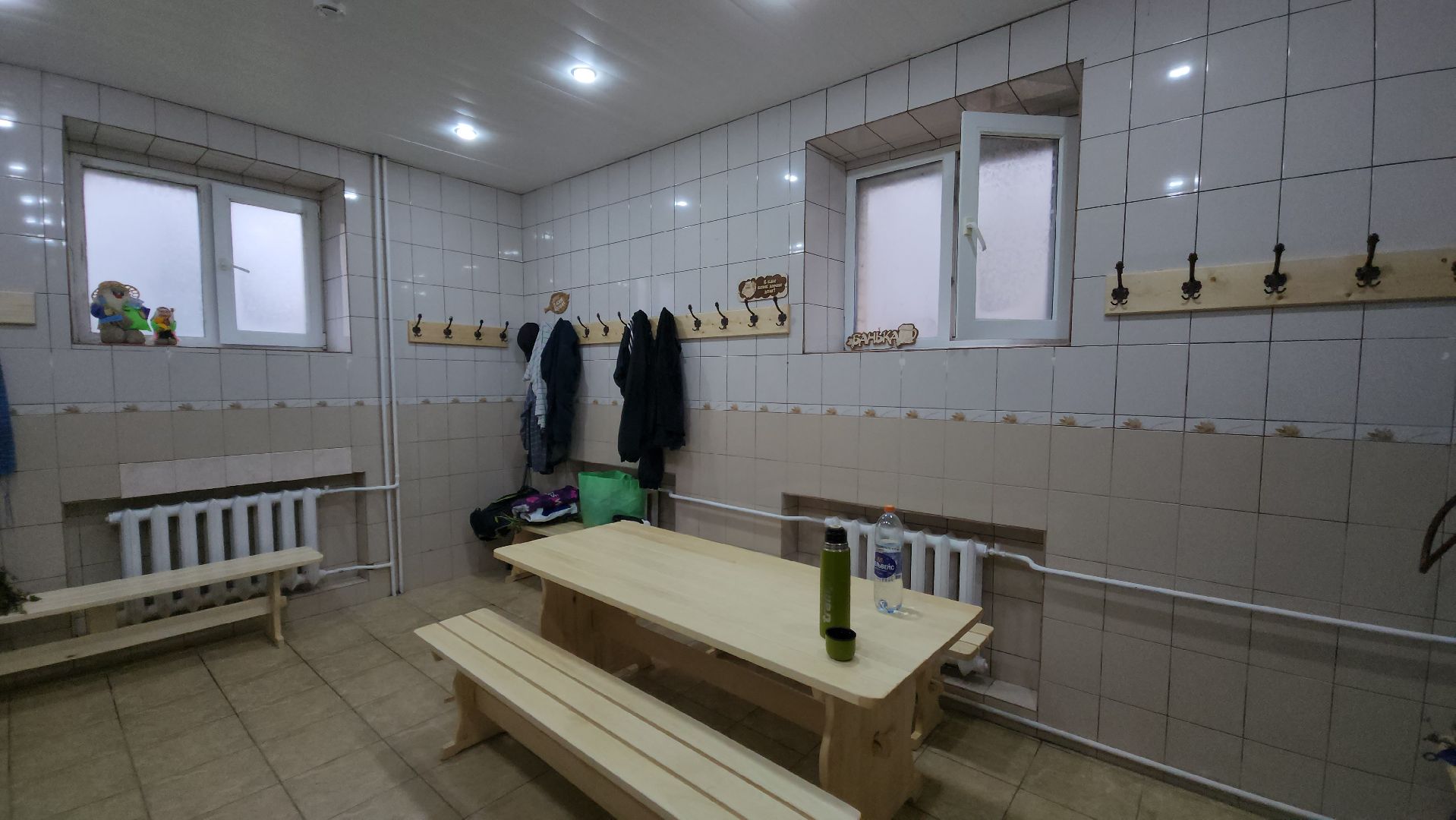 красногорск, общественная баня, выездная администрация,