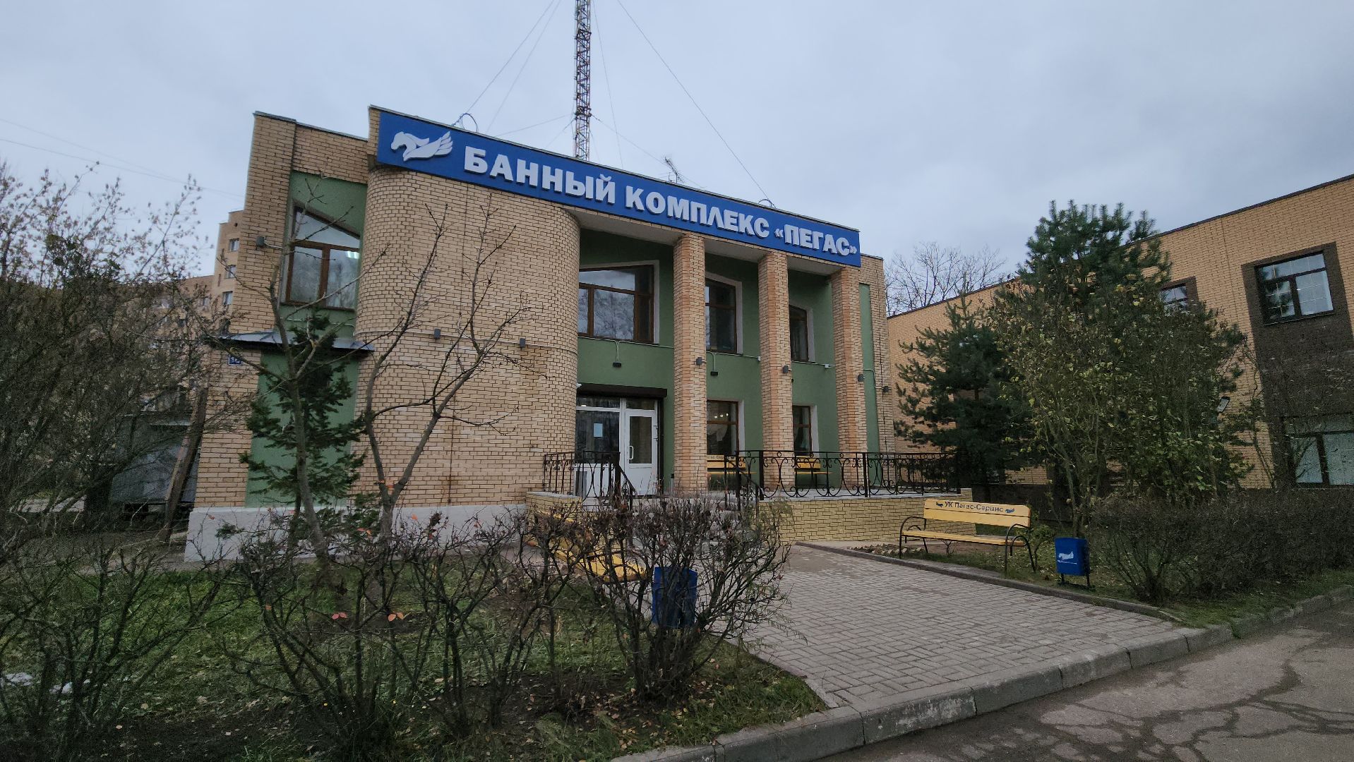 красногорск, общественная баня, выездная администрация,