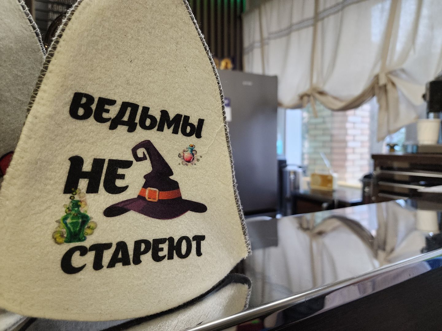 красногорск, общественная баня, выездная администрация,