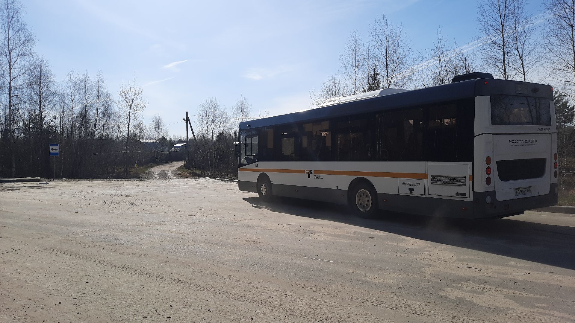 Шатура, Керва, Новый маршрут автобуса, дача, СНТ